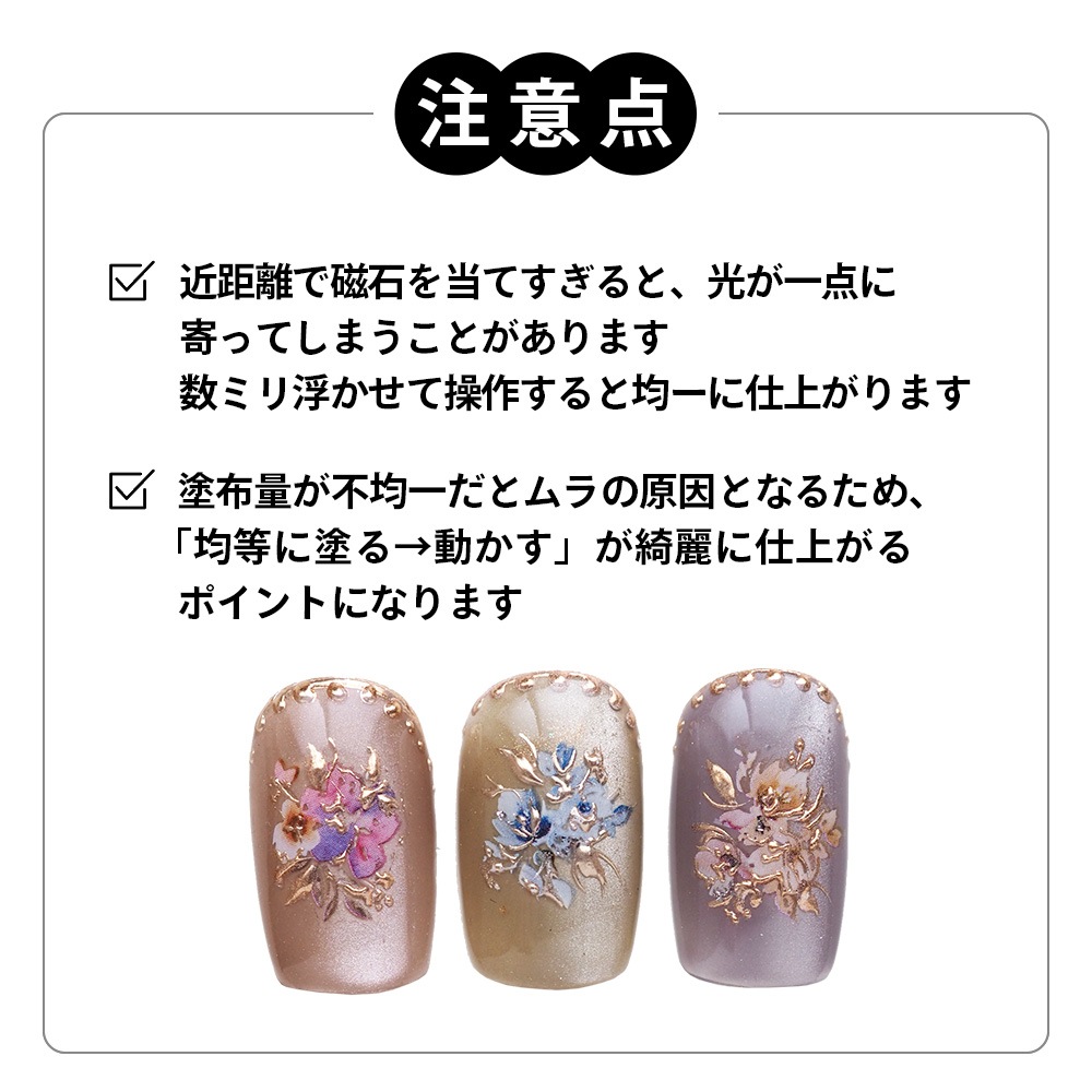 TEILOR MAGNET collection【4色SET】 | COLOR (カラー),TAILOR TEILOR MAGNET collection【4色SET】 | COLOR (カラー),TAILOR