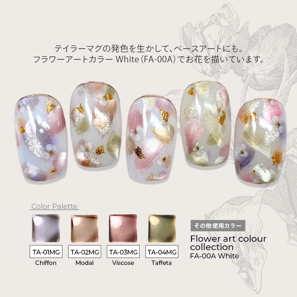 TEILOR MAGNET collection【4色SET】 | COLOR （カラー）,TAILOR