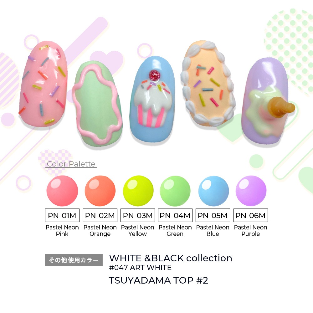 Pastel neon collection 【単品】 | PRODUCE ITEMS,PUCCI director 