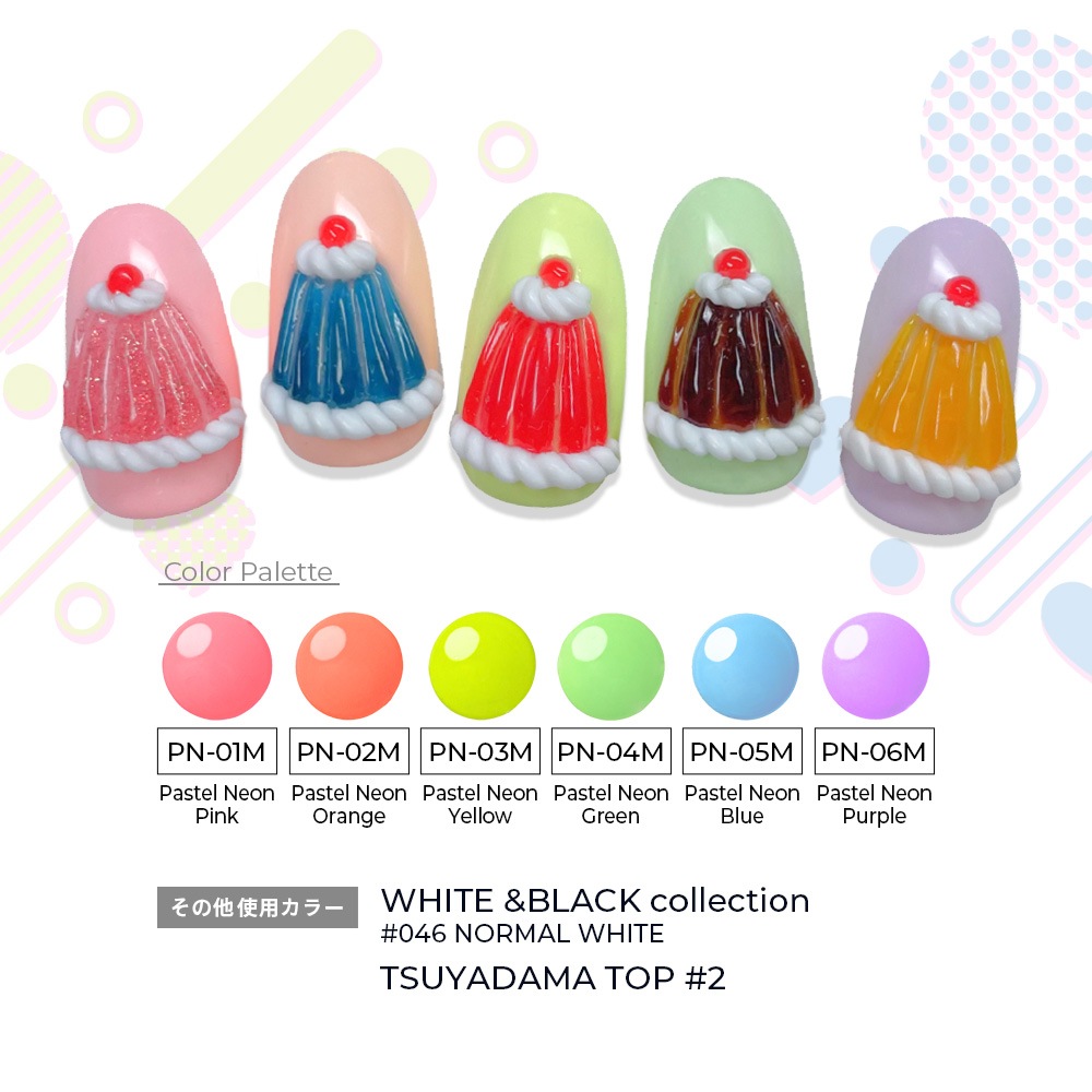 Pastel neon collection 【単品】 | PRODUCE ITEMS,PUCCI director