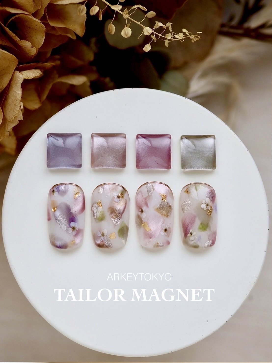 ARKEY TOKYO ネイルアートセット ARKEY TOKYO ネイルアートセット ARKEY TOKYO (アーキー