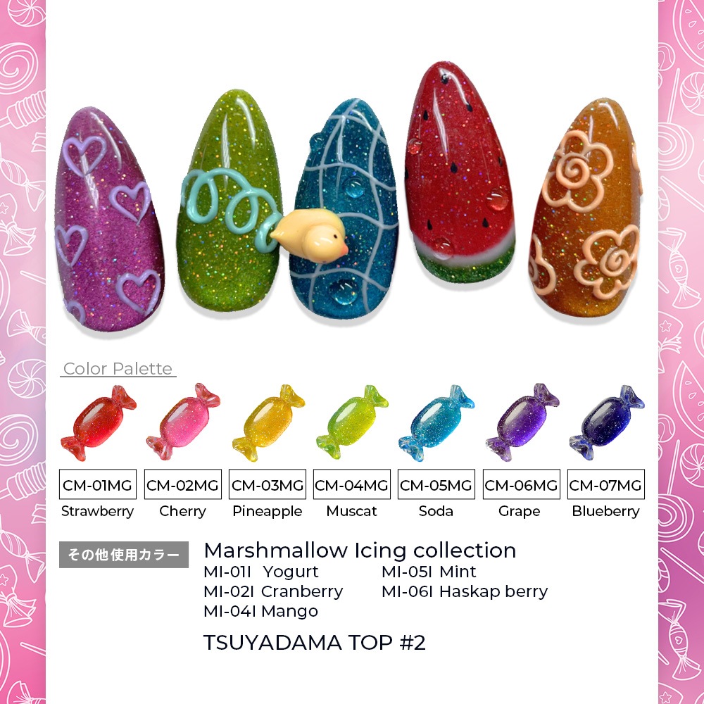 Candy Magnet collection【7色SET】 | COLOR （カラー）,マシュマロ