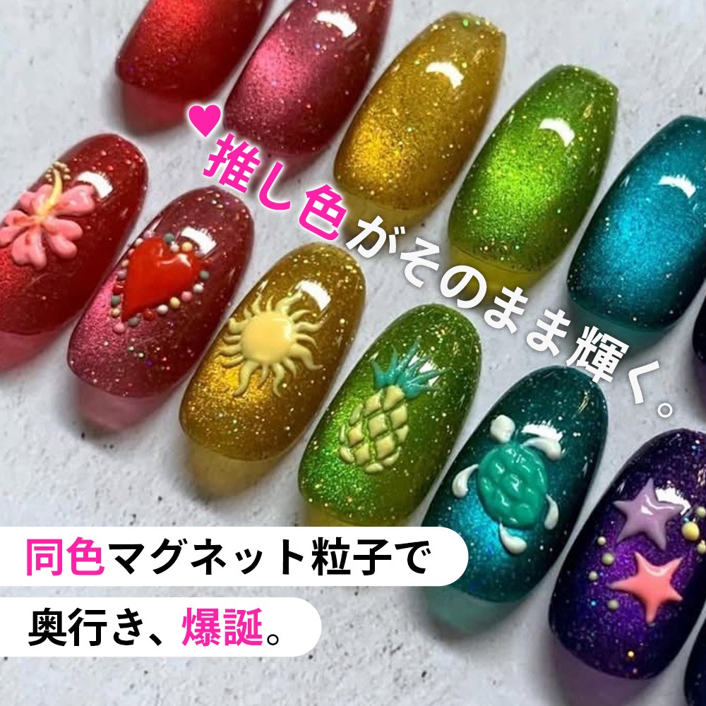 Candy Magnet collection【7色SET】 | COLOR （カラー）,マシュマロ