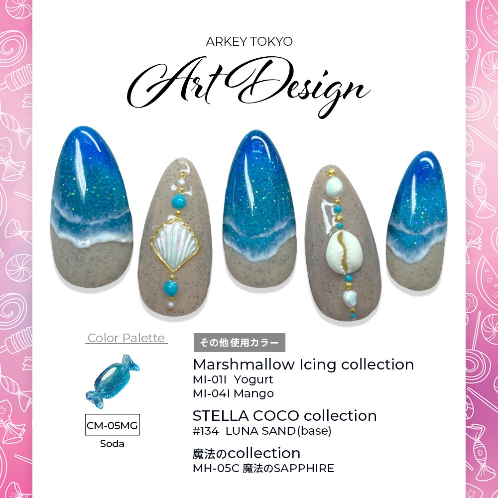 Candy Magnet collection【7色SET】 | COLOR （カラー）,マシュマロ