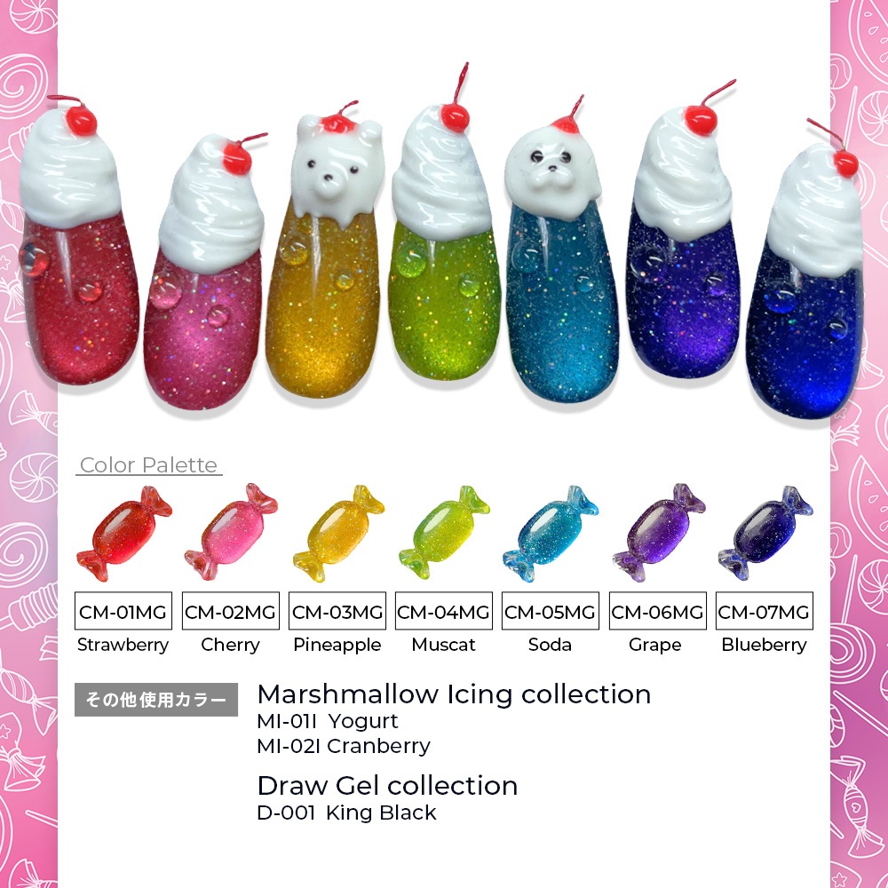Candy Magnet collection【7色SET】 | COLOR （カラー）,マシュマロ