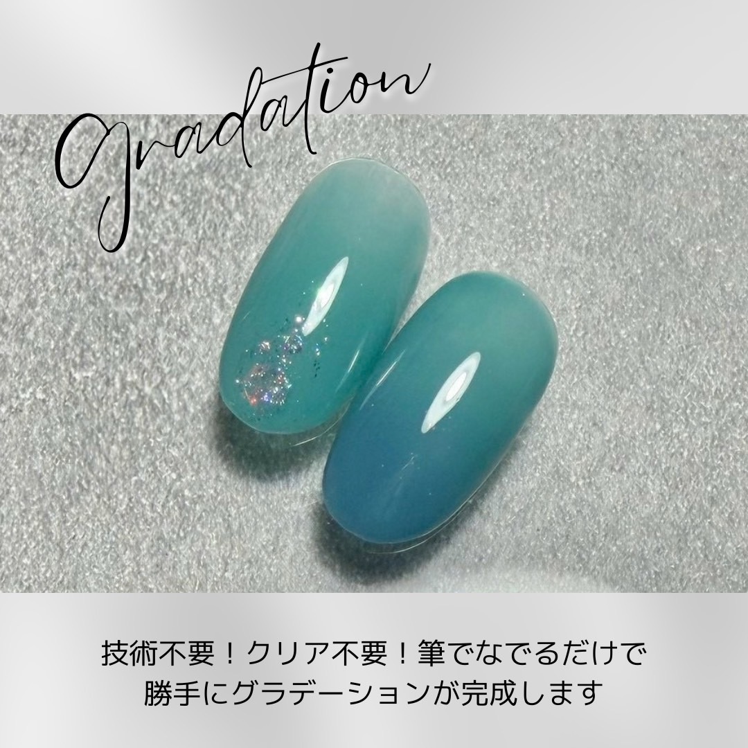 10月限定特価】ちゅるんとブルーSET | すべての商品 | ARKEY TOKYO