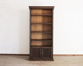 Arma book shelf color/DARK OAK