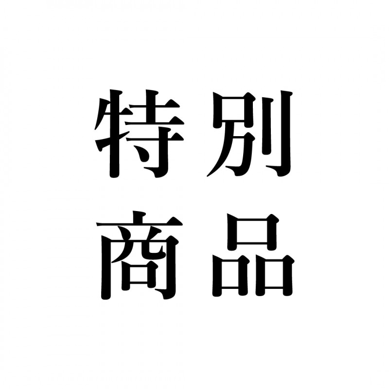 ���̾��ʡ�Noble grace table ���ߥ������� W1800��D850��H730 color:FUME�˰����Ф�3�ġ�����¦