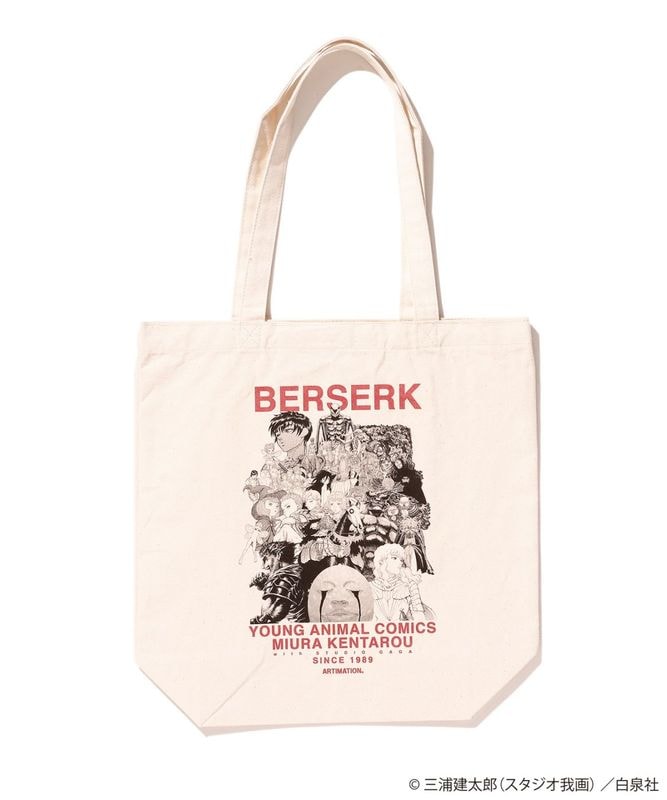 SOLD OUT【ARTIMATION×ベルセルク】  「CHARACTER ART TOTE」 　BERSERK AMBS011