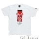 OCE002　大友克洋デザインTシャツ