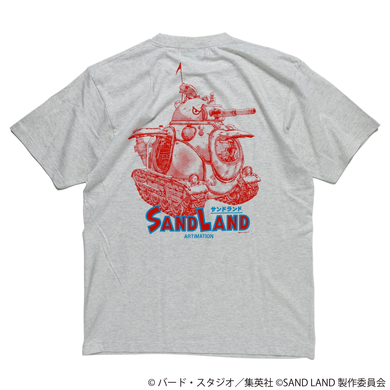 サンドランド　b1サイズ　ポスター Amazon.co.jp: SAND LANDサンドランド ポスター コンプリート
