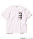 【ARTIMATION×ベルセルク】 「GUTS COLLAGE S/S TEE」 　BERSERK  AMBS003