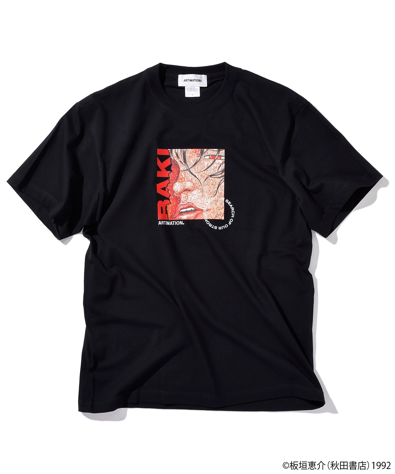 〈数量限定〉【刃牙×ARTIMATION】 「FACE UP S/S TEE