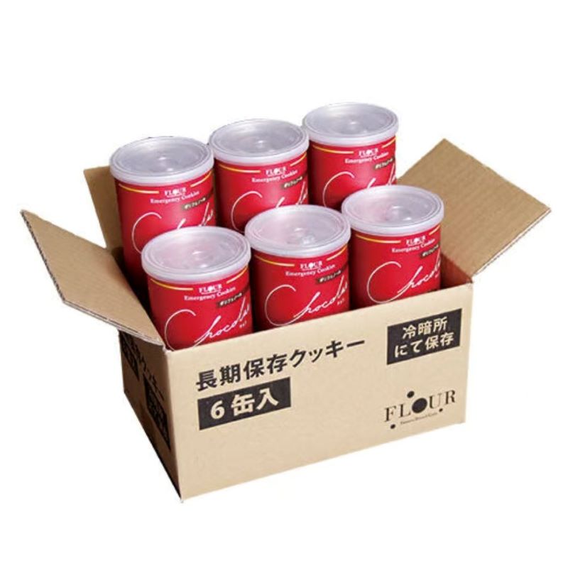 長期保存クッキー【チョコ】6缶入り
