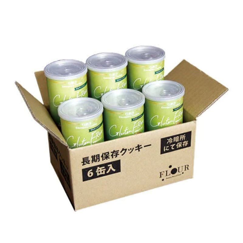 長期保存クッキー【グルテンフリー】6缶入り