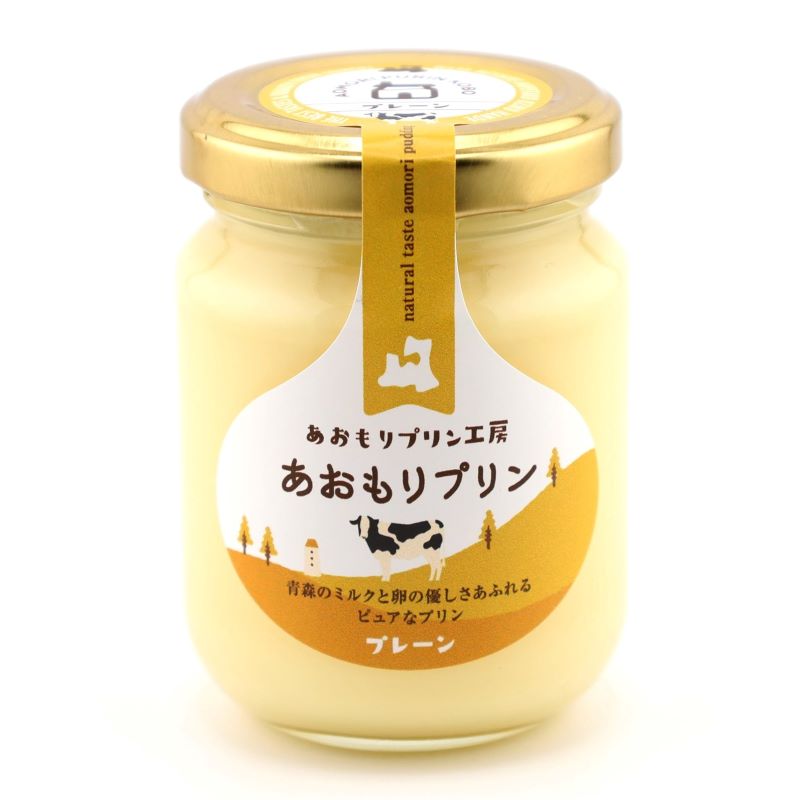 あおもりプリン(プレーン・りんご)各3本セット