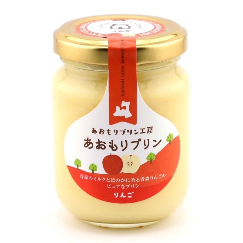 あおもりプリン(プレーン・りんご)各3本セット