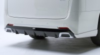 ＬＸカラードリアアンダースポイラー(標準バンパー)|ヴェルファイア／アルファード|車種別検索
