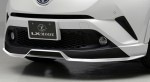 【LXカラードフロントスポイラー】　C-HR|C-HR|車種別検索