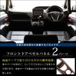 80   եȥɥ٥ѥͥ롡ԥΥ֥å