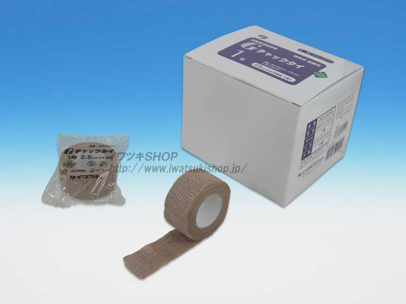 Gチャックタイ1号（自着包帯）｜医療介護用品メーカー直営通販 イワツキ