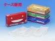 ニトリルグローブ セーフィット 100枚入×10箱入
