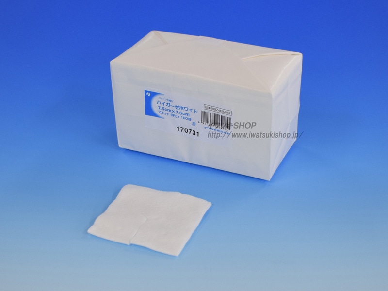 �ϥ��������ۥ磻�ȣ������ߣ�����cm �٥��å�100����