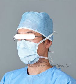 メディカルOPマスクFRM-32BM（不織布製マスク）｜ 医療介護用品