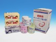 備蓄用ペーパーセット|備蓄用ペーパーセット|救急・防災備蓄用品