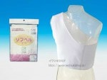 ソフベル5号胸帯（在庫無くなり次第販売終了）