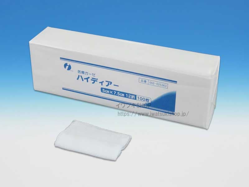 �ϥ��ǥ�����5��7.5cm 100����