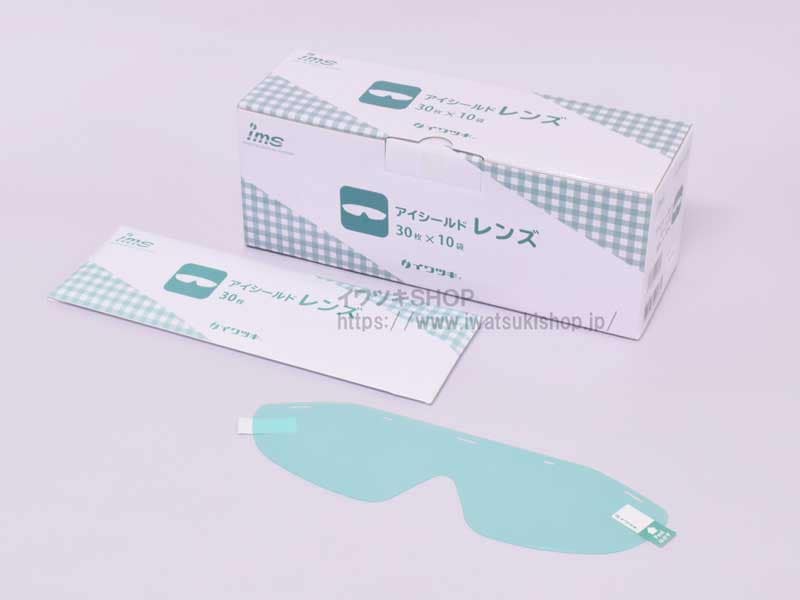 メディカルマスクM10（不織布製マスク）｜ 医療介護用品メーカー
