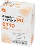 メッシュケアＰＵ ０７１０