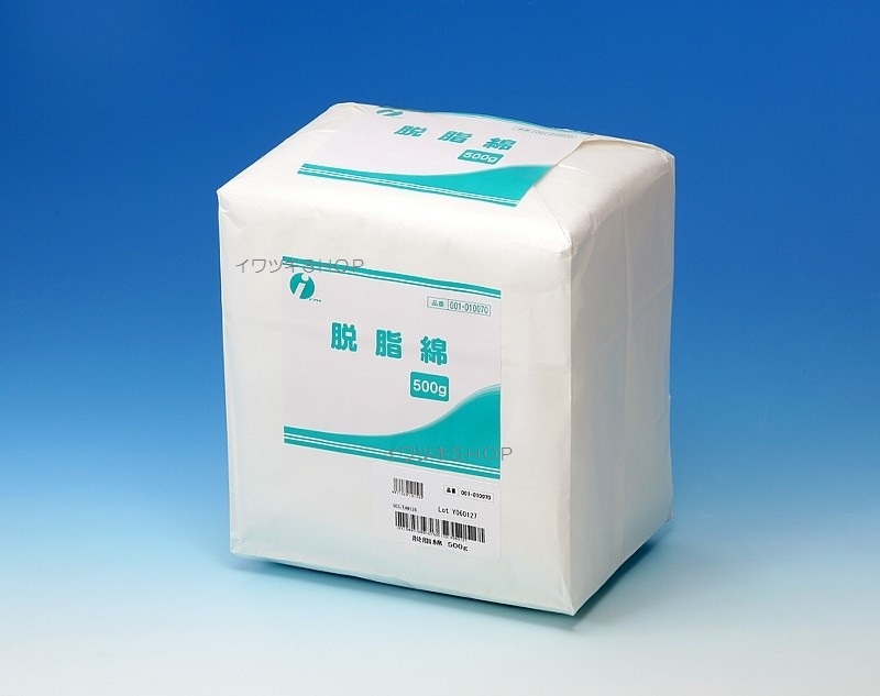 脱脂綿500g