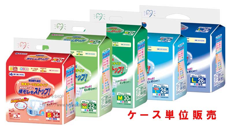 ϥɥ饤ñơ׻ߤ᥿סڥۡʵۼ3-5ʬ