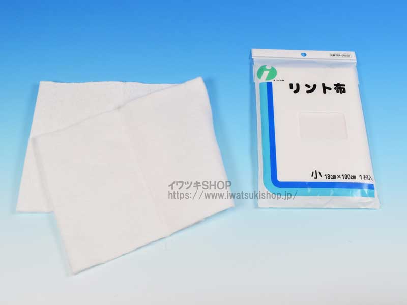 オオサキメディカル リント布 38cm×3m 1本 〔×5セット〕 オオサキメディカル リント布 38cm×3m 1本 ×１０セット お徳用