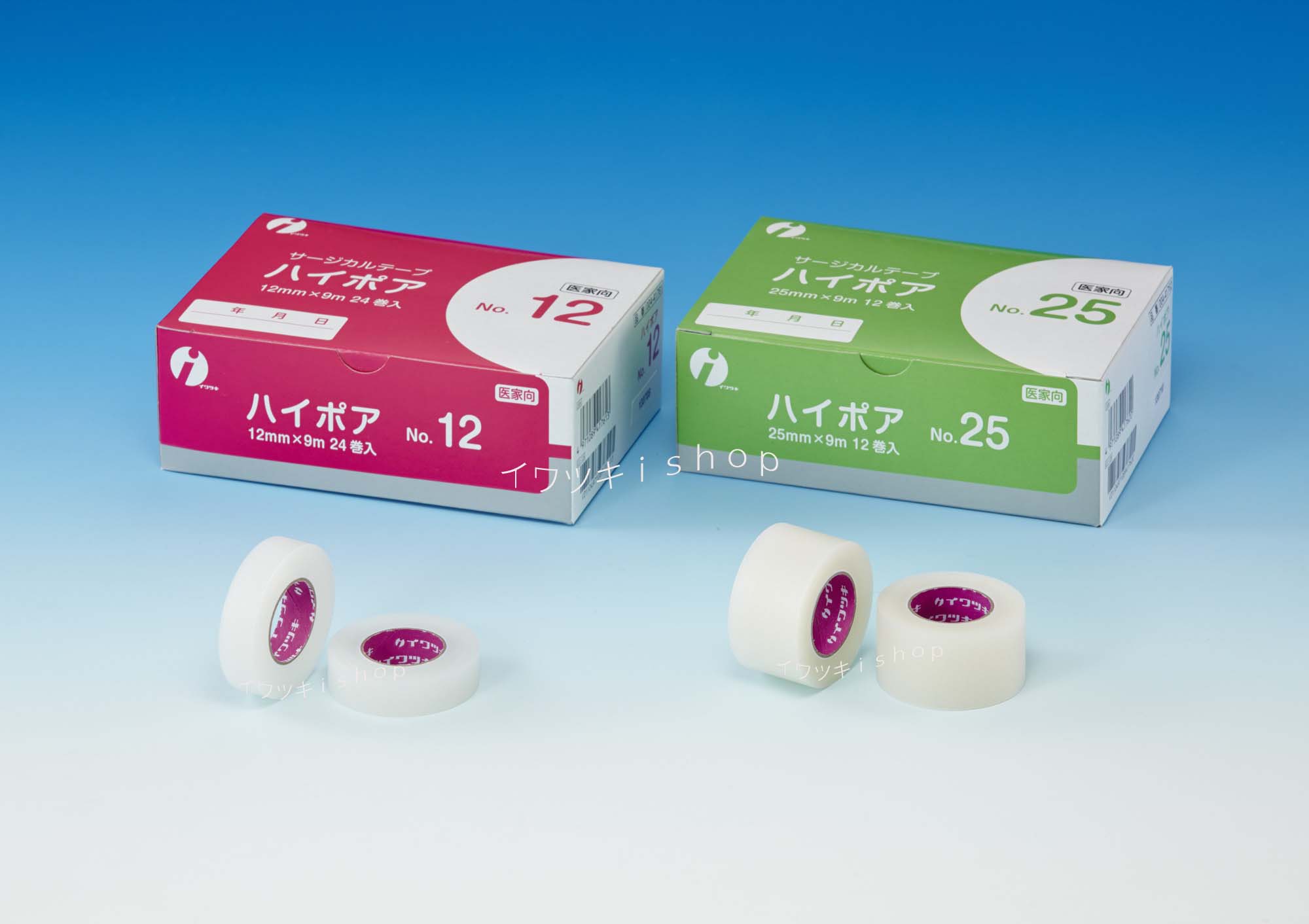 皮膚科のアセット　全巻セット 皮膚科のアセット全巻セット