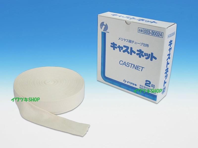 ���㥹�ȥͥå�2��5cm��18m