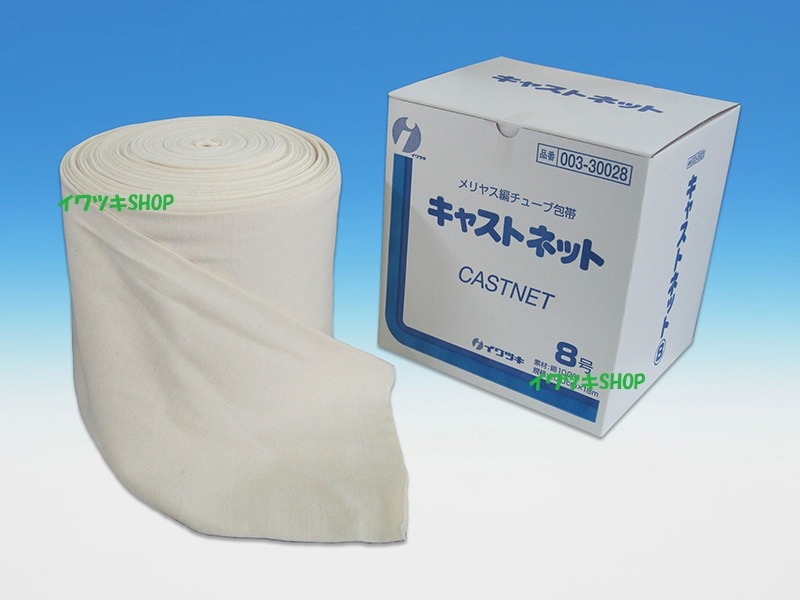 ���㥹�ȥͥå�8��20cm��18m