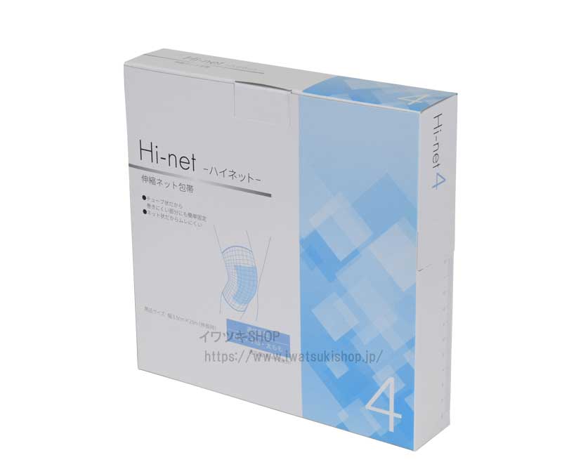 和田ラヂヲ　25冊セット 和田ラヂヲ 25冊セット 和田ラヂヲ 25冊セット