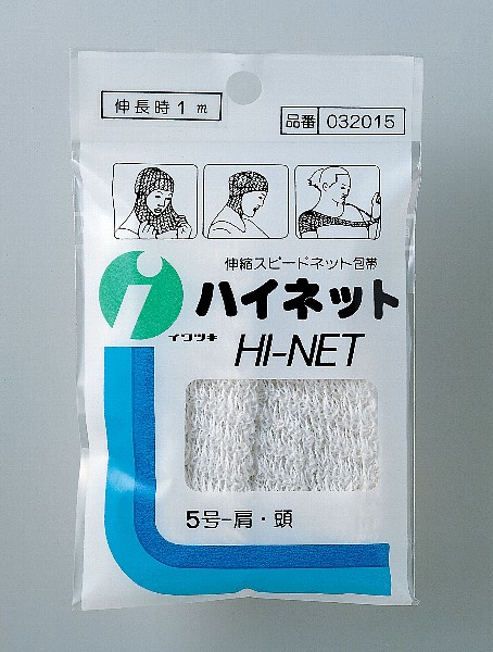 ハイネット家庭用5号3cm×1m