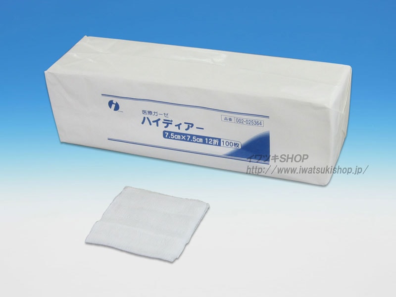 �ϥ��ǥ�����7.5��7.5cm 100����