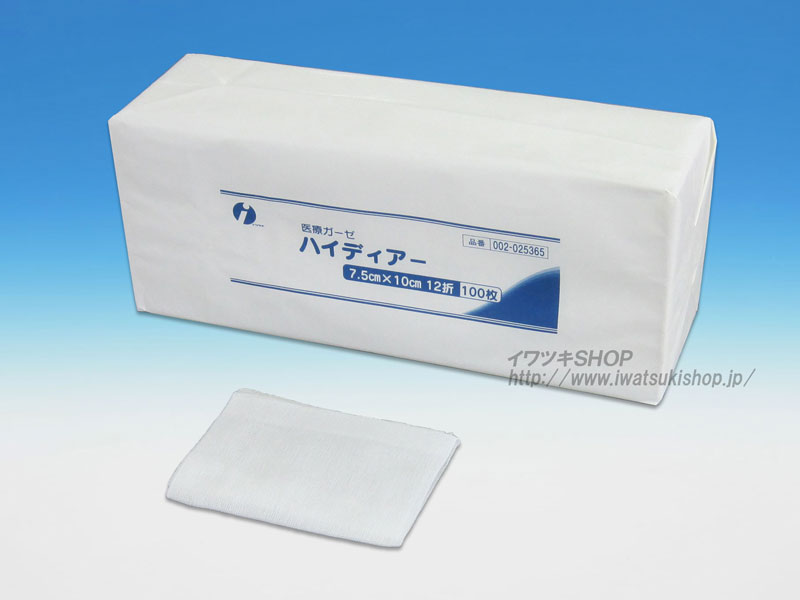 �ϥ��ǥ�����7.5��10cm 100����