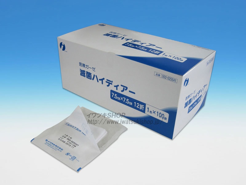 �Ƕݥϥ��ǥ�����7.5��7.5cm 100����
