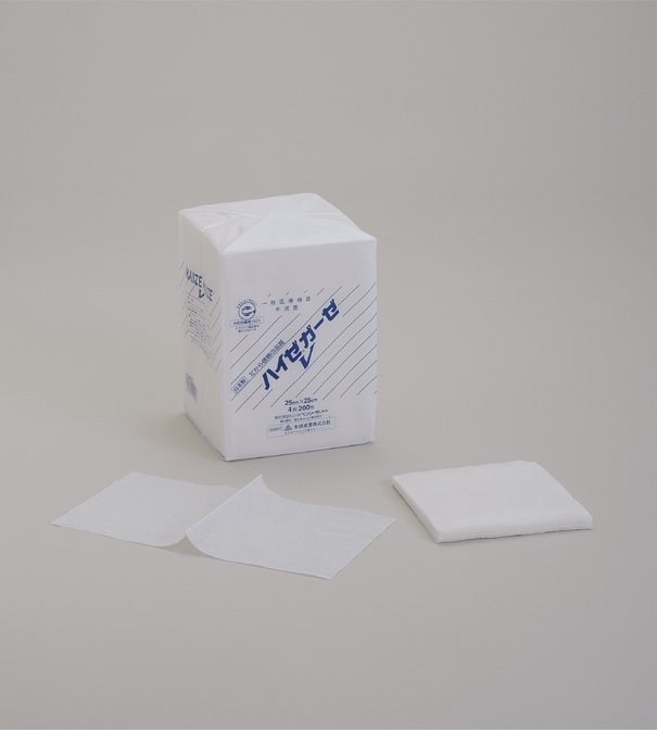 ハイゼガーゼV（医療用不織布ガーゼ）｜医療介護用品メーカー