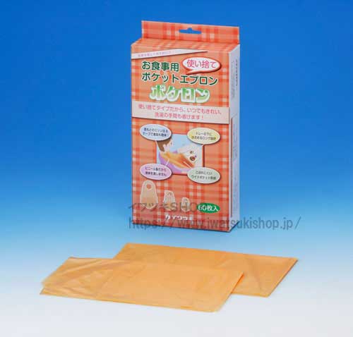 �ݥ����� ��������