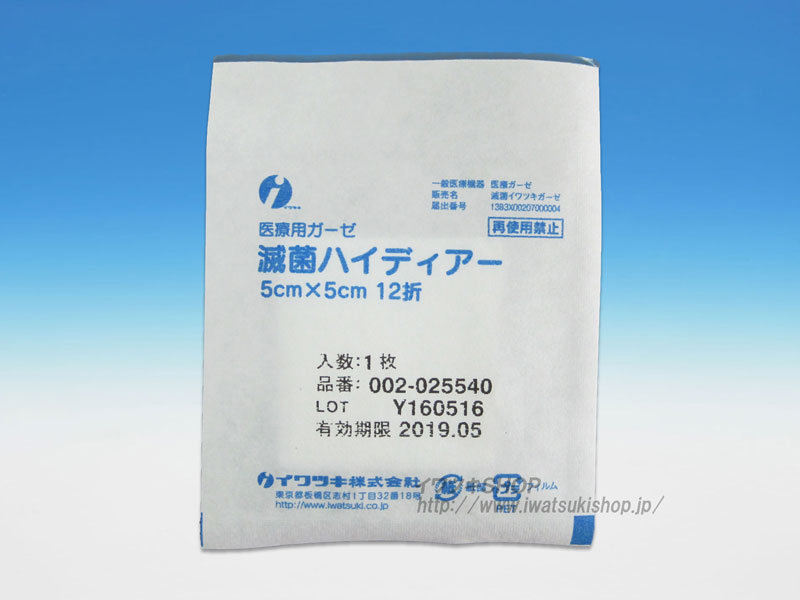 �Ƕݥϥ��ǥ�����5��5cm 100����