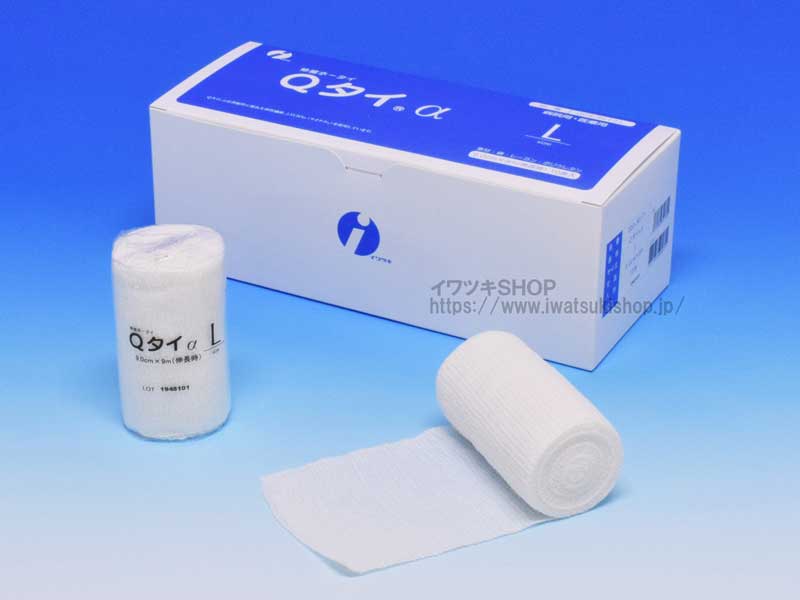 Q������ L������ 9cm��9m 10����