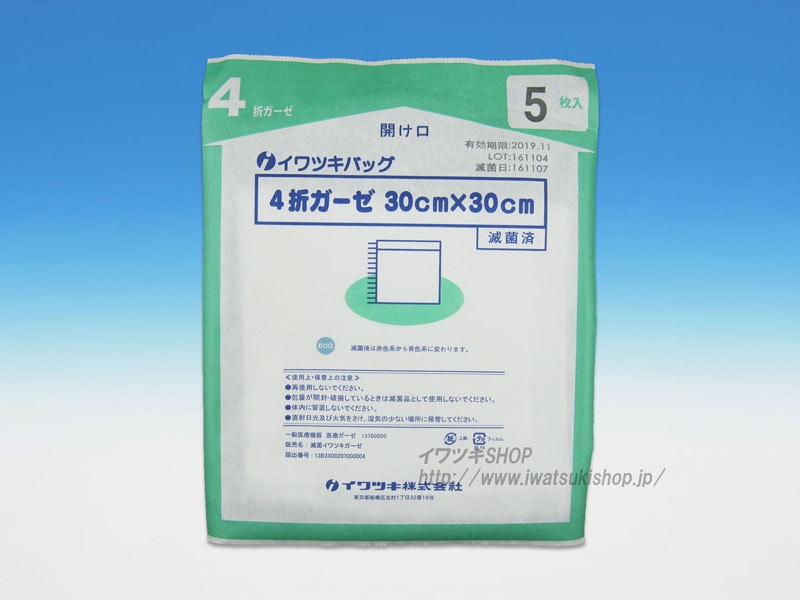 ����ĥ��Хå�������4��5���� �Ƕݺ� 30�ѥå���