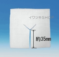 �Ƕݥ���ե����� �٥��å� ����������ߣ�������� �����ѥå���